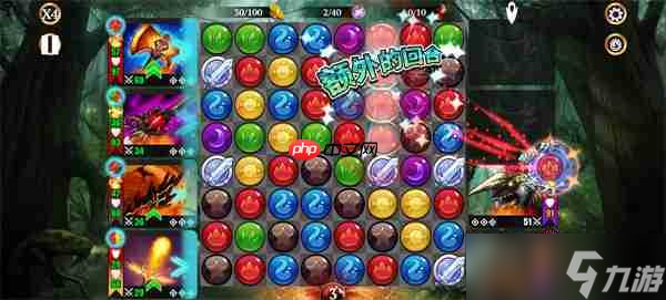 宝石战争断层式垄断第一卡组搭配推荐