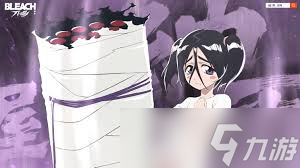 境界刀鸣屋雨阵容怎么搭配玩法