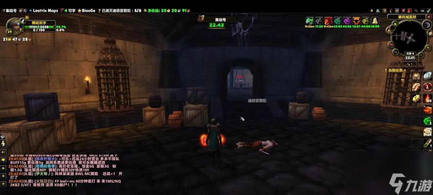 魔兽世界监狱稀有精英的具体位置？