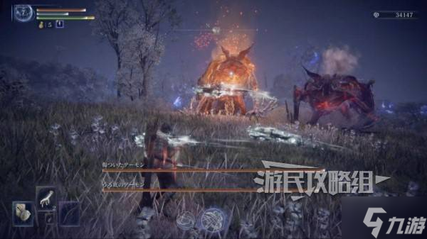 《艾尔登法环黑夜君临》DLC见弃空洞者新增BOSS及解锁条件 DLC有哪些BOSS