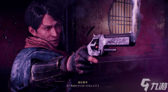 《仁王3》新角色高杉晋作:执火枪 挥名剑的革新战法