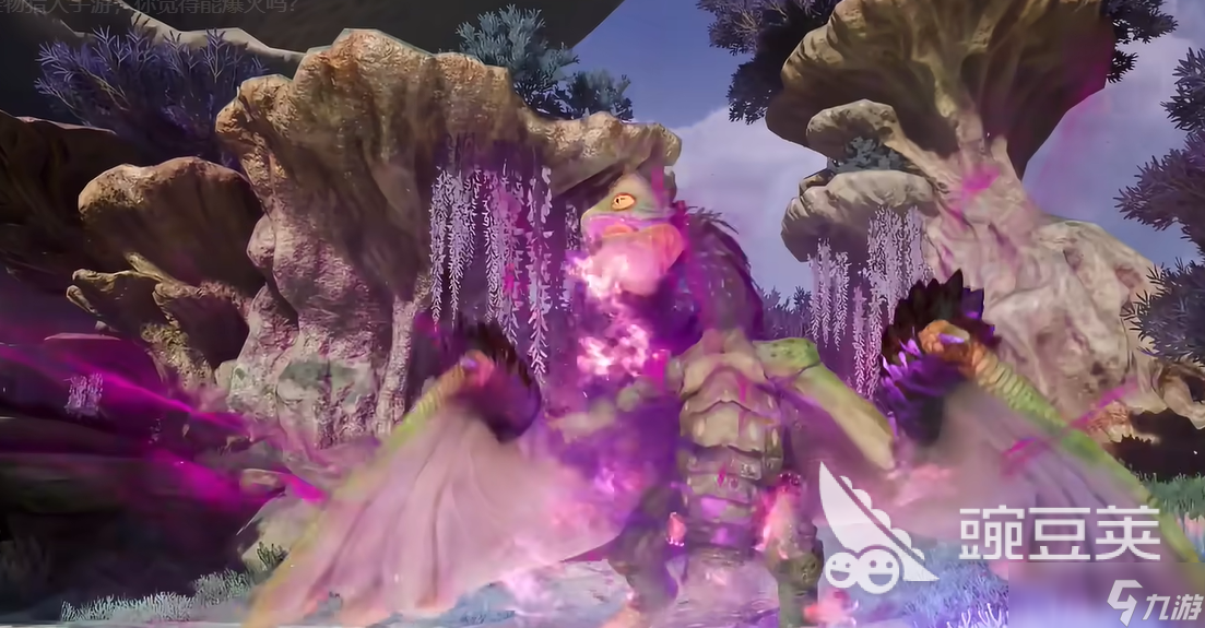 怪物猎人旅人手游首测评价怎么样 怪物猎人旅人评价介绍