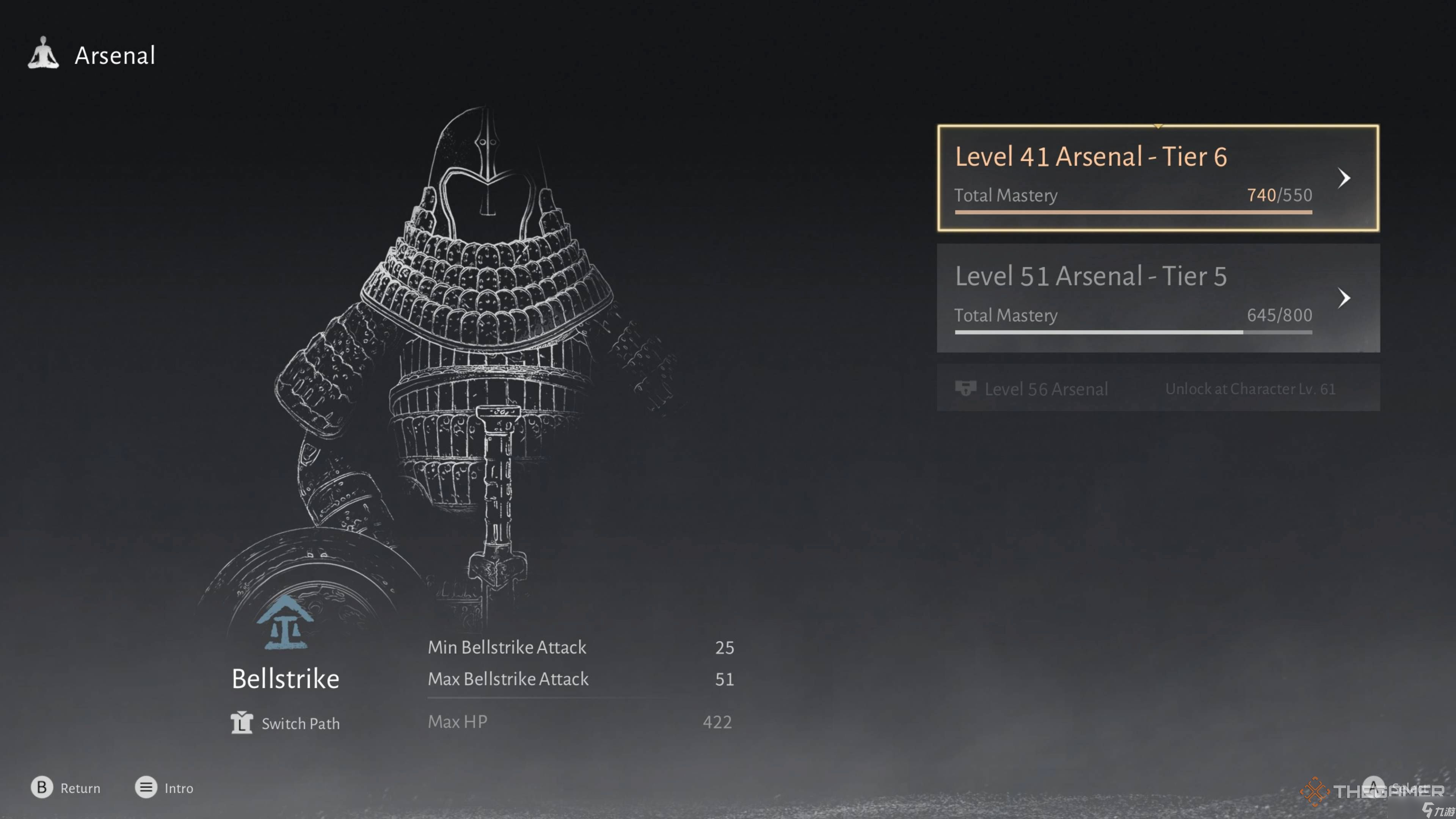 《燕云十六声》中的兵械库系统解析