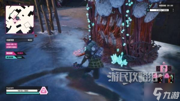 《让它去死Inferno》前期玩法及快速升级攻略 LET IT DIE前期怎么玩