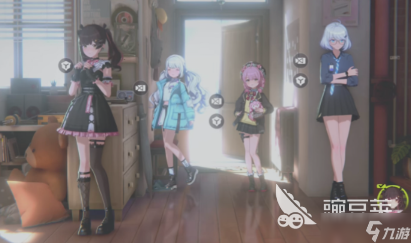 虚环安排行程怎么做 虚环安排行程的玩法