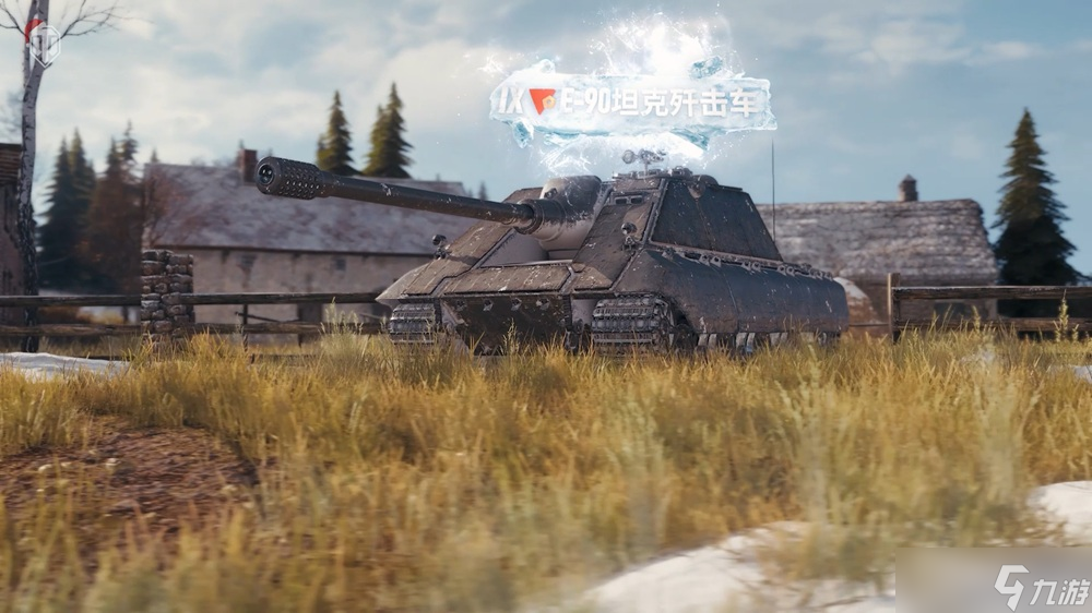 冬日盛宴开启!《坦克世界》假日行动2026携全新X级坦克来袭