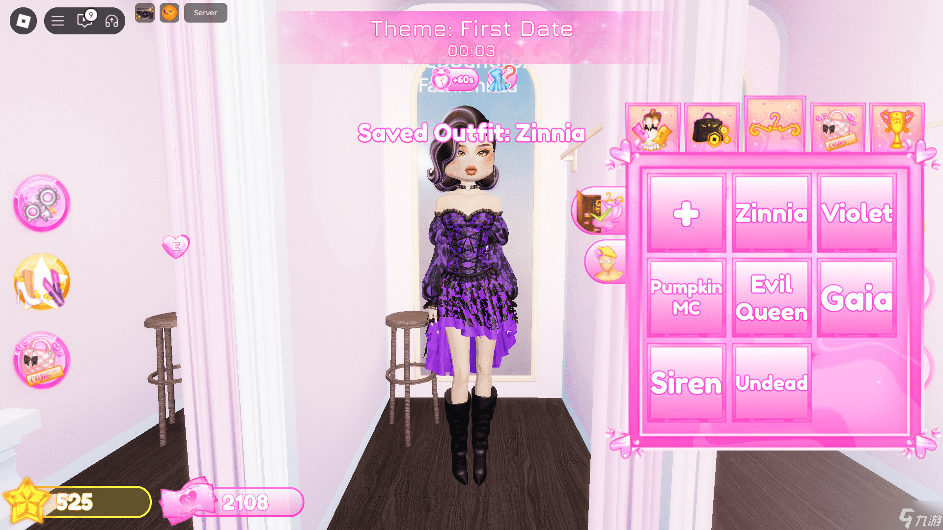 2025年12月《穿搭大挑战》兑换码大全