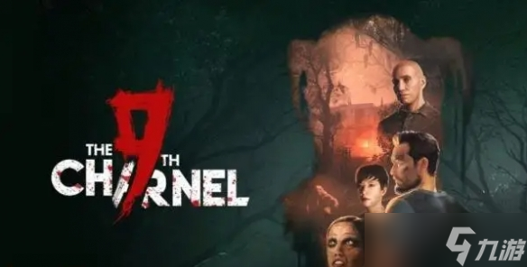 生存恐怖游戏《九号停尸房》将于2026年1月30日发售 