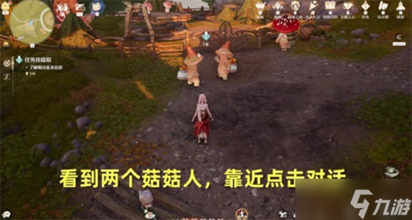 无限暖暖你好唱诗蓝龙任务完成指南