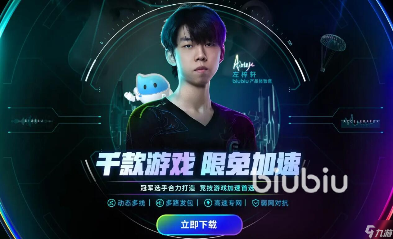 上古卷轴5开头画面进不去怎么办 上古卷轴5闪退是什么原因导致的