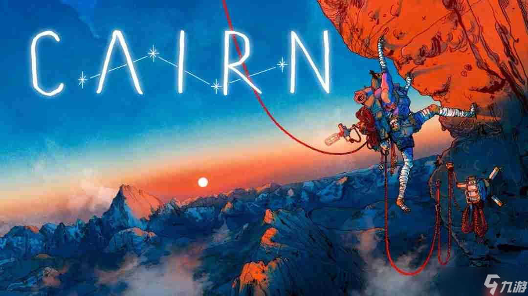 《孤山独影》2026年1月发售 登山探险模拟截图