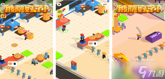 免费的无网络单机游戏有哪几个2025好玩的单机手游排行榜