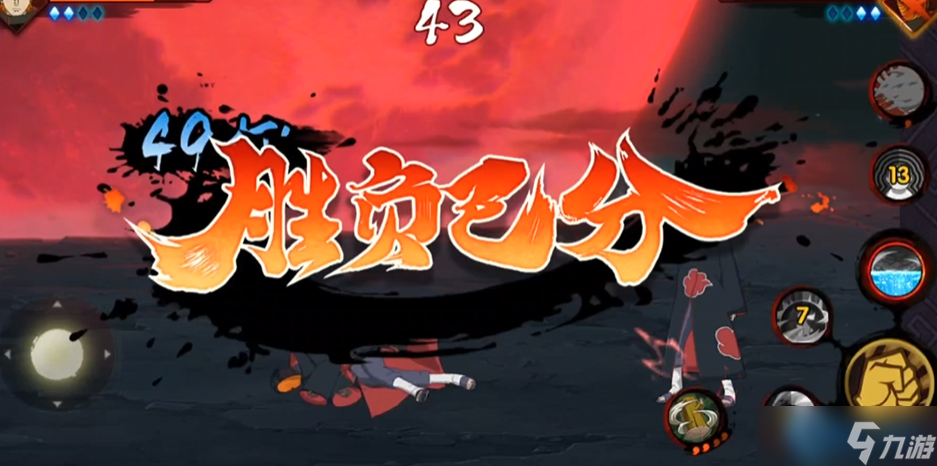 核心战术总览:节奏控制与心理博弈