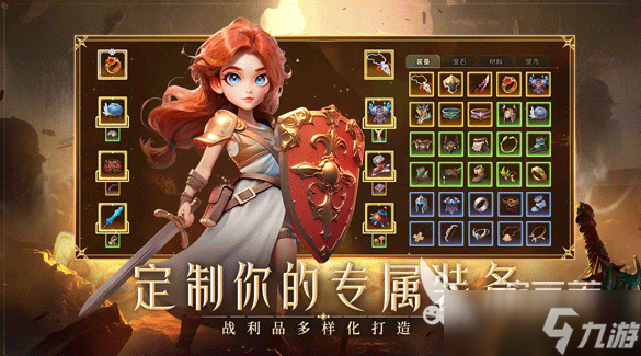 酋长你别跑手游下载链接介绍 酋长你别跑手游下载地址分享