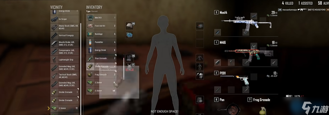 绝地求生八倍镜终极指南 远程杀神的必修课