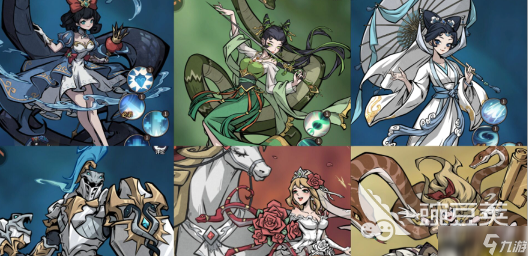 幻灵召唤师配置推荐 幻灵召唤师阵容配置分享