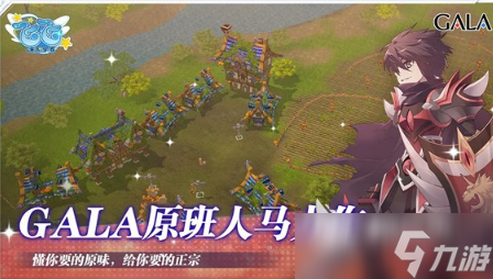 飞飞无限宇宙测试资格如何获取 飞飞无限宇宙测试资格获取方法