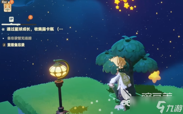 星布谷地树胶怎么获取 星布谷地树胶的作用