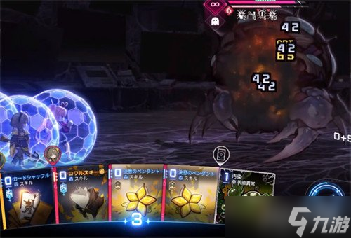 卡厄思梦境伤害怎么计算 伤害计算方法