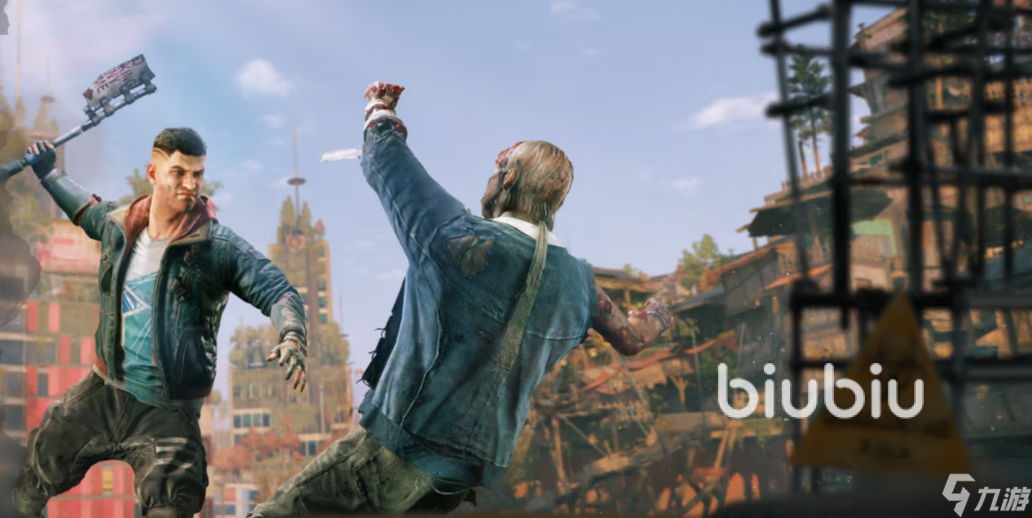 消逝的光芒2闪退怎么办 消逝的光芒2闪退解决办法分享