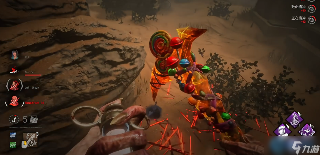 枯魔进阶操作指南 致命横冲的艺术与科学