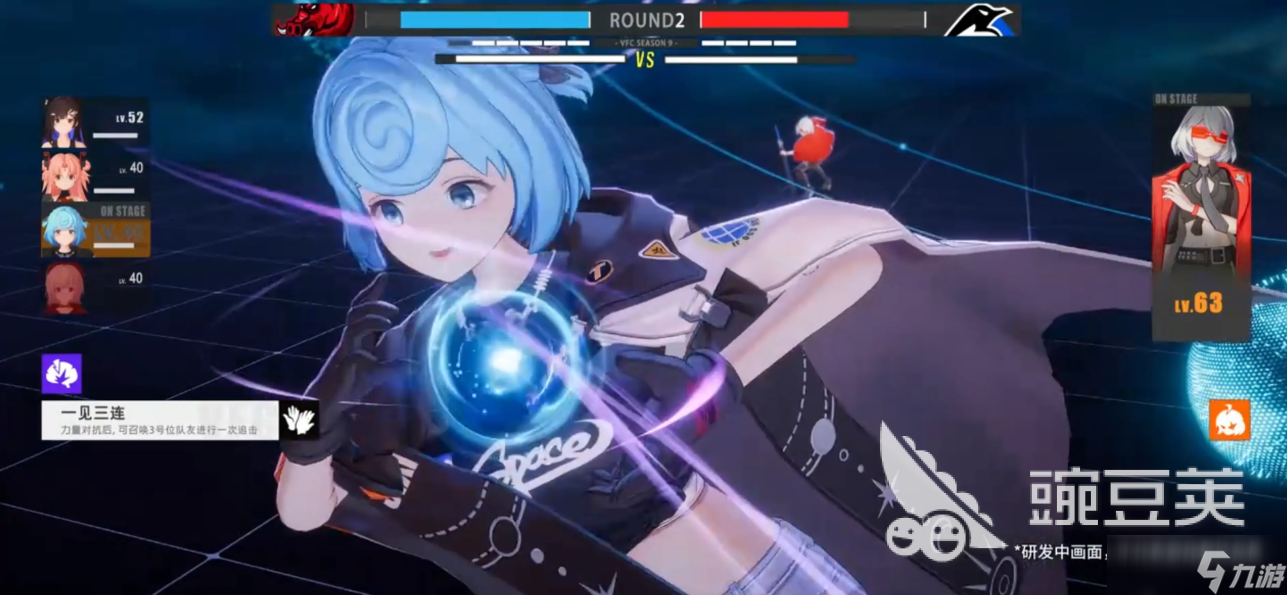 虚环手游用的什么引擎 虚环游戏类型介绍