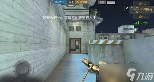 CF手游M200各模式对战解析 无敌狙击神器