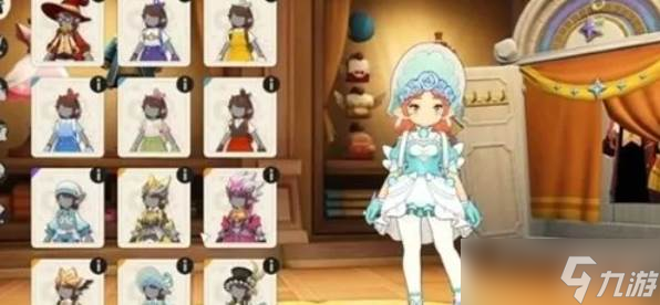 洛克王国世界女角色时装