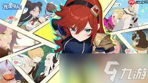 龙魂旅人拍卖行怎么玩