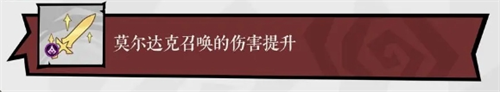 无尽探险队暗影爆发流玩法推荐