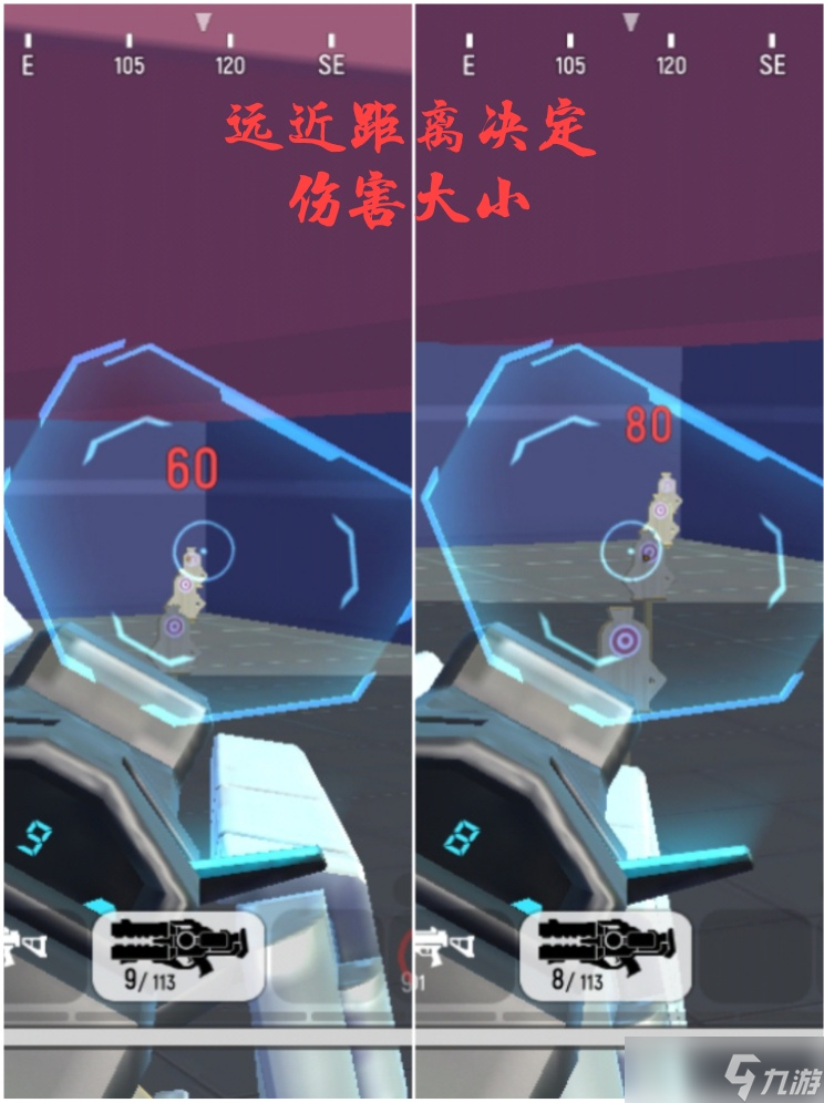 香肠派对【新手攻略】分析所加内容与道具