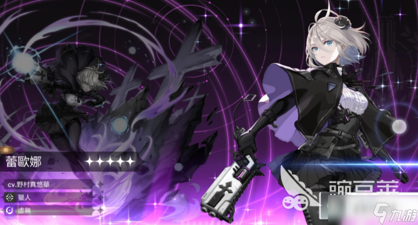 卡厄思梦境月卡值得买吗 卡厄思梦境月卡介绍