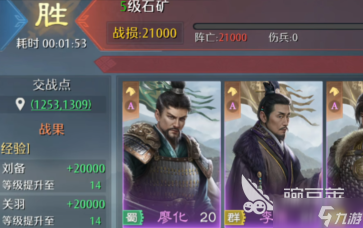 九牧之野是哪个公司的 九牧之野所属公司介绍