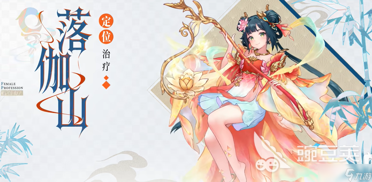 代号西行地图推荐 代号西行地图详情