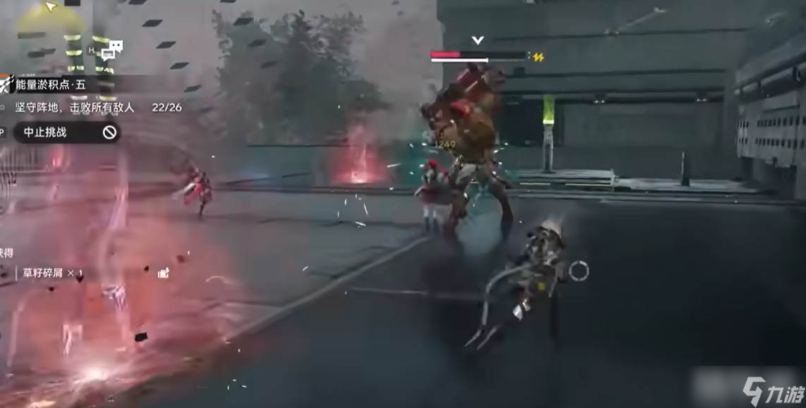 《明日方舟：终末地》潜能提升