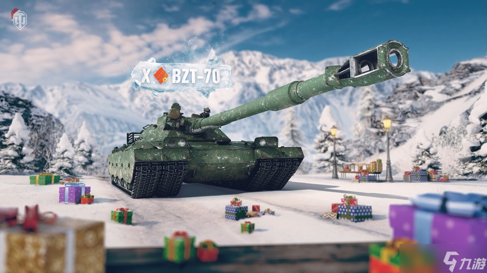 冬日盛宴开启!《坦克世界》假日行动2026携全新X级坦克来袭