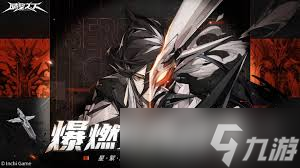 晴空之下哪个角色最强