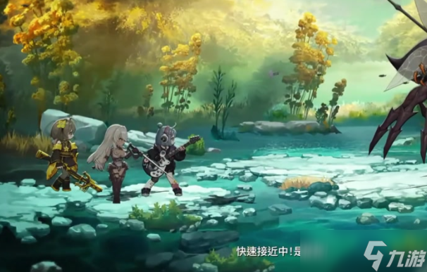 卡厄思梦境事前预约地址 卡厄思梦境下载链接截图