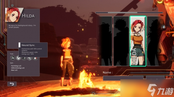 荒野求生 机甲求强 硬派生存建造游戏《Vifa》正式亮相