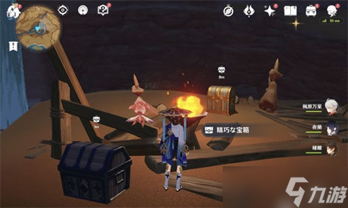 原神3.6奇鼓跳跳菇位置一览 原神3.6奇鼓跳跳菇在哪