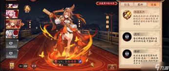 天外世界21.0.4.1热修补丁是什么截图