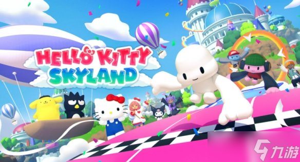 VR《Hello Kitty Skyland》12月23日开启抢先体验截图