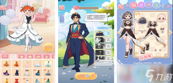 流行的换装游戏有哪几个有趣的换装手游下载合集2025