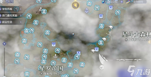 斗罗大陆诛邪传说附魔如何获取 斗罗大陆诛邪传说附魔获取指南