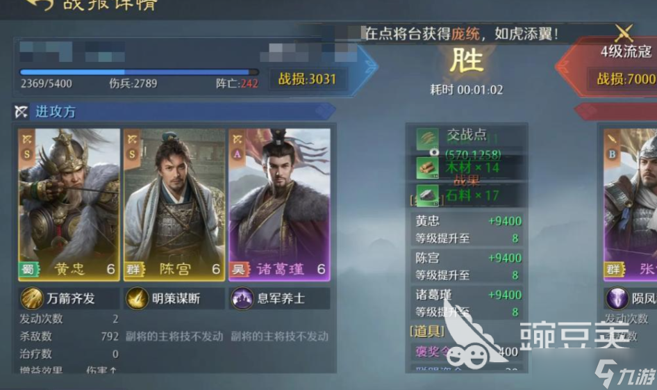 九牧之野是哪个公司的 九牧之野所属公司介绍