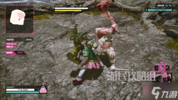 《让它去死Inferno》前期玩法及快速升级攻略 LET IT DIE前期怎么玩