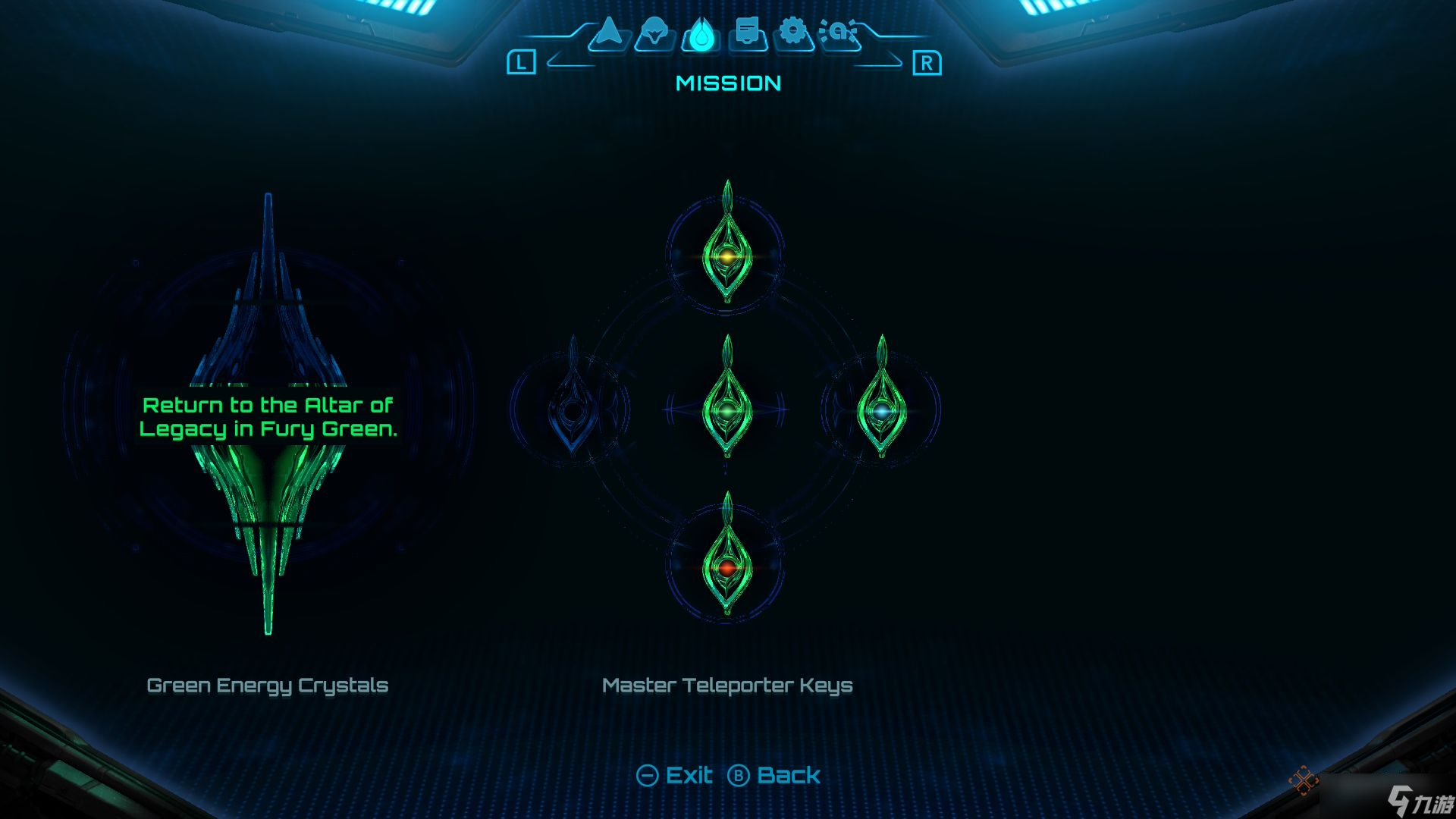 《银河战士Prime 4：超越》中绿色能量水晶获取位置指南