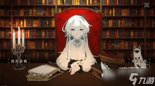 心之钥人格解体下载地址分享 心之钥人格解体手游在哪下载