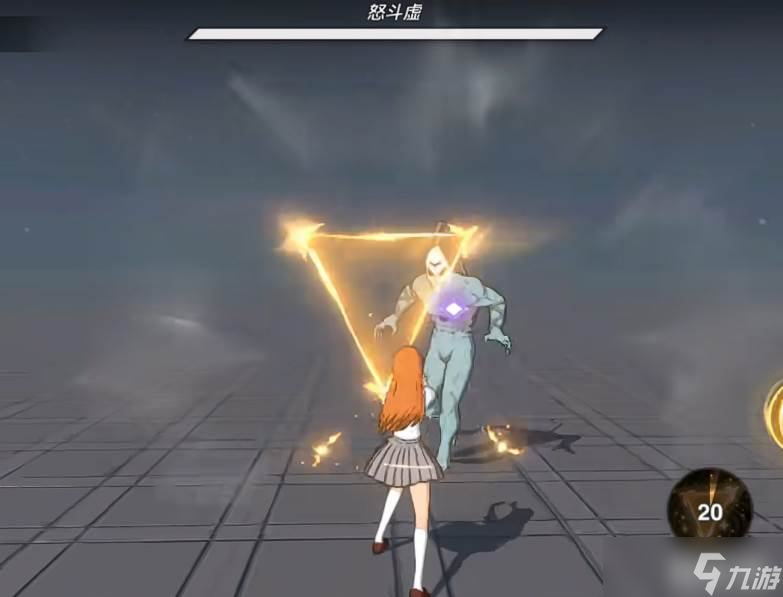 《境界》必杀技