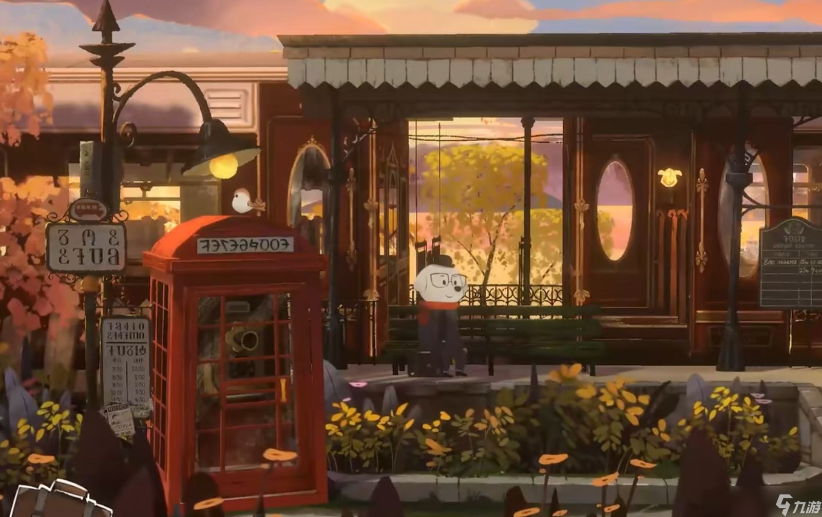 《落日山丘》全成就指南